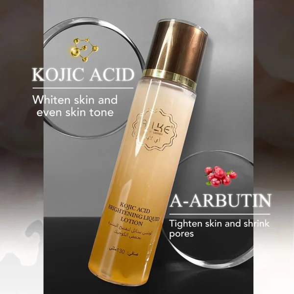 AILKE Remove Dark Spots Freckle Whitening Face Care Cream Set, With Kojic Acid Spf Uva & Uvb, Sunscreen Facial Skin Moisturizer - Image 3