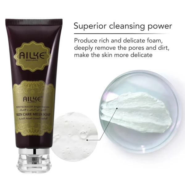 AILKE Remove Dark Spots Freckle Whitening Face Care Cream Set, With Kojic Acid Spf Uva & Uvb, Sunscreen Facial Skin Moisturizer - Image 5